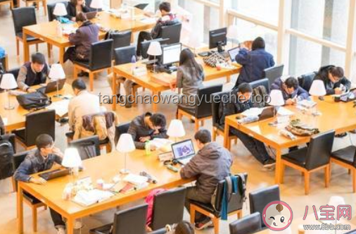 2025年非全研究生将被取消？解决方案来了！